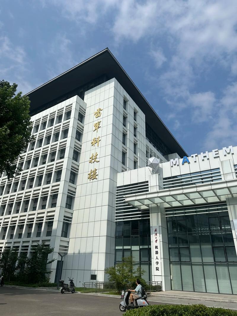 武汉导航技术