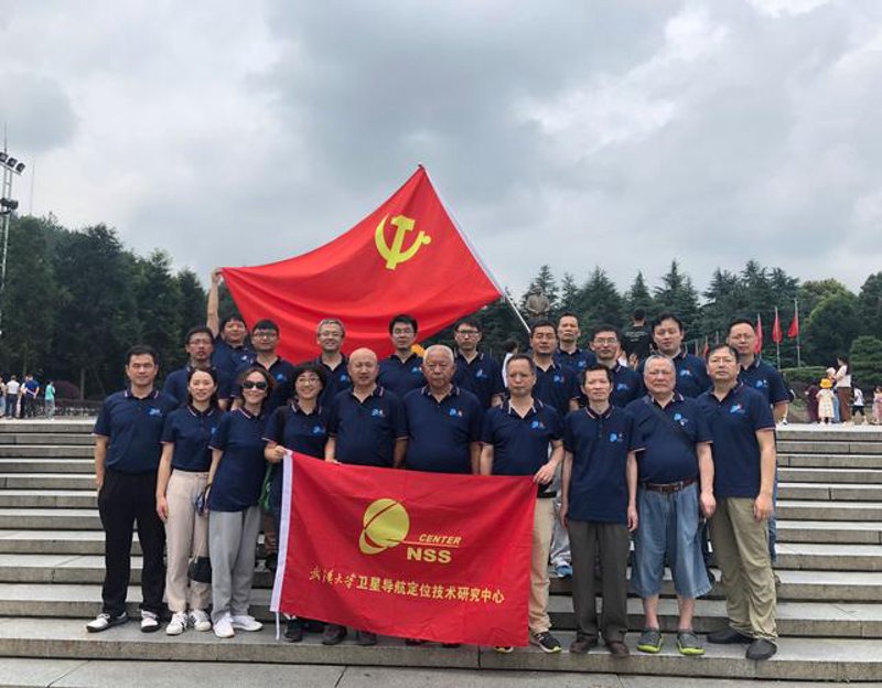 探索未来新坐标——北斗导航引领新时代航程